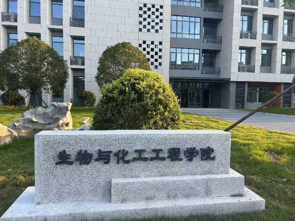 十堰市扬州职业大学体育场高杆灯项目